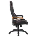 Brabix Techno Pro GM-003 компьютерное кресло
